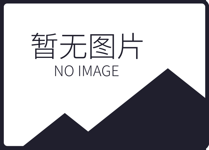 如何申請開通代發(fā)短信業(yè)務(wù)？